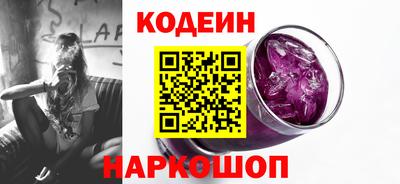 дистиллят марихуана Чебаркуль