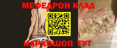 сатива Чебоксары