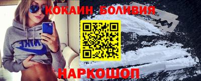 дистиллят марихуана Чебаркуль