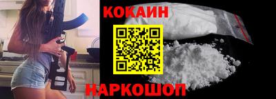 метадон Усть-Илимск
