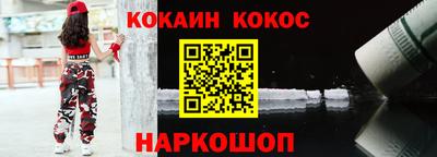 стаф Чапаевск