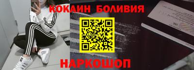 сатива Чебоксары