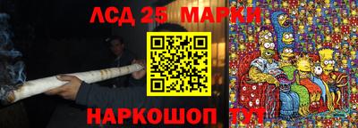 сатива Чебоксары