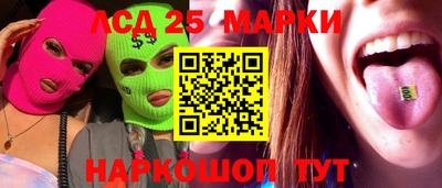 сатива Чебоксары