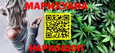 сатива Чебоксары