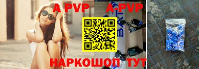 метадон Усть-Илимск