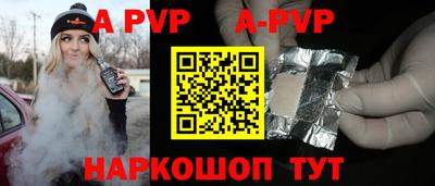 MESCALINE Уссурийск