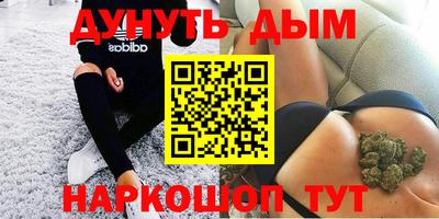 стаф Чапаевск