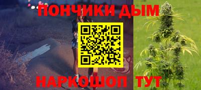 сатива Чебоксары