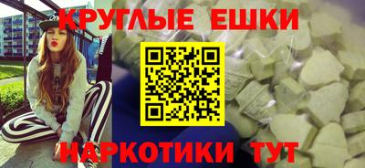 сатива Чебоксары