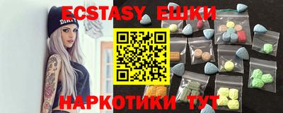 сатива Чебоксары