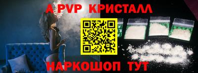 метадон Усть-Илимск