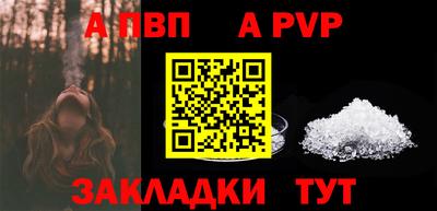 дистиллят марихуана Чебаркуль