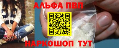 сатива Чебоксары