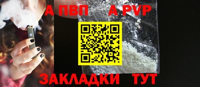 MESCALINE Уссурийск