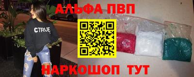 MESCALINE Уссурийск