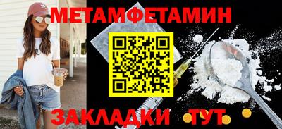 гашишное масло Усть-Джегута