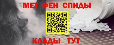 дистиллят марихуана Чебаркуль