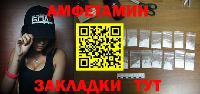метадон Усть-Илимск