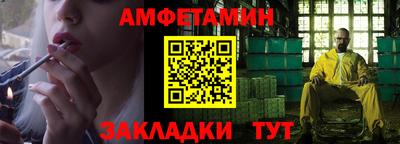 дистиллят марихуана Чебаркуль