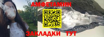 дистиллят марихуана Чебаркуль