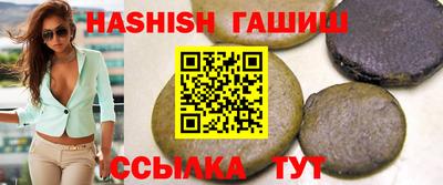 стаф Чапаевск