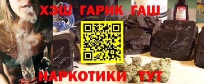 сатива Чебоксары