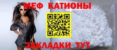 сатива Чебоксары