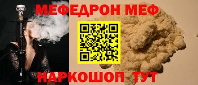 сатива Чебоксары